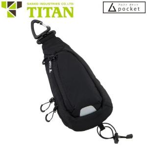 墜落制止用器具(安全帯)補助ベルト サンコー（タイタン/TITAN） 新規格