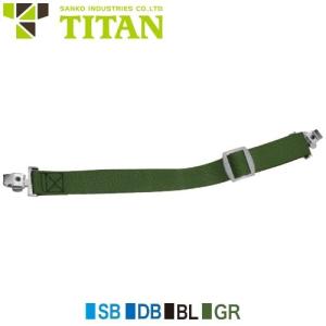 柱上安全帯 柱上用 CT 補助ベルト 胴ベルト ロープ タイタン TITAN