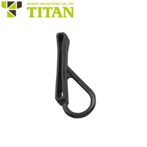 墜落制止用器具(安全帯)フック サンコー（タイタン/TITAN） 在庫処分特価 売り切りセール 休止フック掛け 胴ベルト用 50WPC 高所作業 安全用品｜mamoru-k