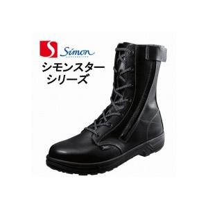 安全靴 ブーツ シモン Simon AW33 1000950 紐靴 JIS規格 安全靴 ブーツ シモン Simon AW33 1000950 紐靴 JIS規格 : 作業服 安全