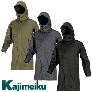 レインコート カジメイク Kajimeiku バッグインコート 7590 レインウエア 合羽 カッパ 回転フード バイザー取付け可 自転車通勤 通学