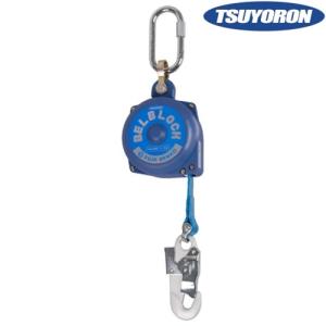 安全ブロック ベルブロック 引寄せロープ付 BB-100-SN 10m 巻き取り式