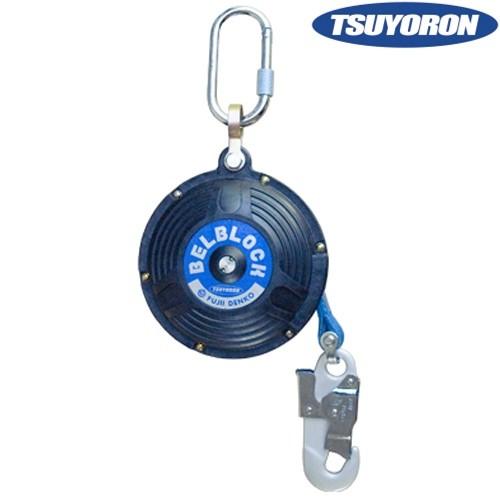 安全ブロック ベルブロック BB-60-SN 5.7m 巻き取り式 藤井電工 ツヨロン 事故防止 墜...
