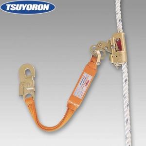 親綱ロリップ 78R-4S 高所作業の高価買取価格