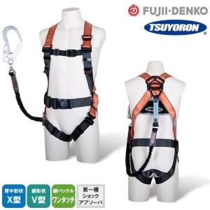 Tajima（タジマ） TAJIMA GS222 SEGハーネスセット 「ハーネスGS 蛇腹