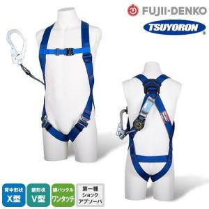 Tajima（タジマ） TAJIMA GS222 SEGハーネスセット 「ハーネスGS 蛇腹
