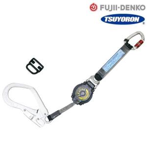 墜落制止用器具 EX-zero 2丁掛け 伸縮ストラップ式ランヤード 第 墜落制止用器具 EX-zero 2丁掛け 伸縮ストラップ式ランヤード 第