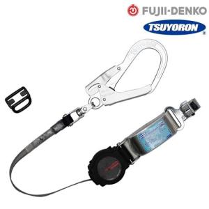 墜落制止用器具 安全帯 胴ベルト型 ST#565II-SK-50FII 1丁掛け