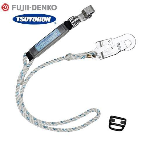 柱上安全帯 ランヤード フルハーネス用 THL-21-R23 ワークポジショニング用器具 藤井電工 ...