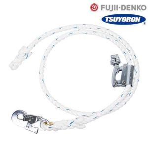 柱上安全帯用ロープ 藤井電工の買取情報