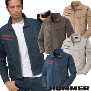 作業服 ストレッチ ブルゾン HUMMER ハマー スーパーストレッチブルゾン 1603-4 作業着 通年 秋冬