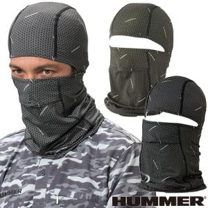 暑さ対策 熱中症対策グッズ 接触冷感 UVカット HUMMER ハマー クールバラクラバ フェイスマスク 9037-50 夏用