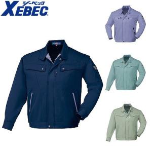 ジーベック XEBEC 1010 WX ブルゾン 通年 秋冬用 メンズ 男性 作業服 作業着 上着 ...