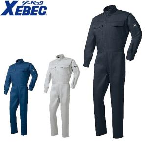ジーベック XEBEC 1268 続服 ツナギ 通年 秋冬用 メンズ レディース 男女兼用 作業服 作業着 つなぎ サロペット