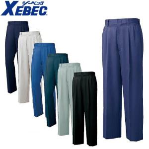 ジーベック XEBEC 1572 スラックス 通年 秋冬用 メンズ 男性用 作業服 作業着 作業パンツ ズボン