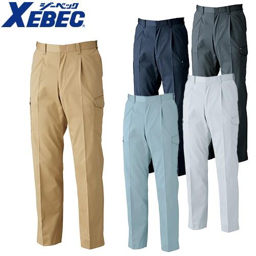 ジーベック XEBEC 1623 ワンタックピタリティラットズボン 通年 秋冬用 メンズ 男性用 作...