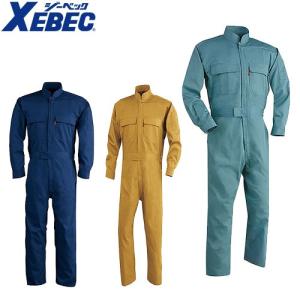 ジーベック XEBEC 34001 続服(ツナギ) 黄 緑 通年 秋冬用 メンズ レディース 男女兼用 作業服 作業着 サロペット つなぎ｜mamoru-k