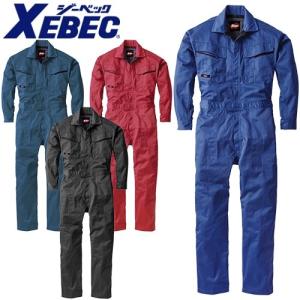 ジーベック XEBEC 34880 続服(ツナギ) 青 緑 赤 黒 通年 秋冬用 メンズ レディース 男女兼用 作業服 作業着 サロペット つなぎ｜mamoru-k