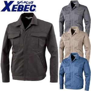 ジーベック XEBEC 7860 ジャンパー 通年 秋冬用 メンズ 男性用 作業服 作業着 上着 ジャケット