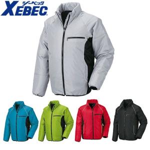ジーベック XEBEC 202 軽防寒ブルゾン 通年 秋冬用 メンズ レディース 男女兼用 作業服 作業着 防寒服 防寒着 上着 ジャケット