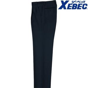 ジーベック XEBEC 18003 警備服 ワンタックスラックス メンズ 男性用 作業服 作業着 作業パンツ 警備用品 保安用品