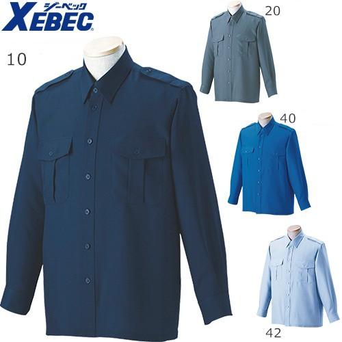 警備服 ジーベック XEBEC ZIP警備服 無地長袖シャツ 18302 セキュリティーウエア