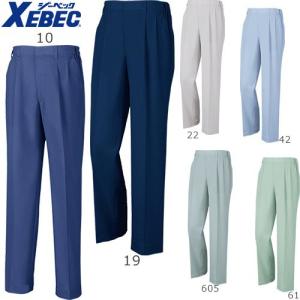 ジーベック 1550 クレスタ21 ツータックスラックス 作業服 作業ズボン 春夏用 緑