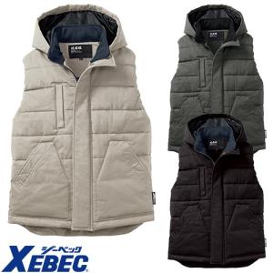 ジーベック XEBEC 現場服防寒ベスト 防寒ベスト チョッキ 防寒 インナー アウター 作業用ベスト 保温 人気 安い 防寒着 おしゃれ 暖かい 秋冬用 最強 かっこい｜mamoru-k