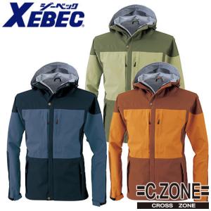 レインジャケット ジーベック XEBEC アウトドアレインジャケット 32002 レインウエア 合羽 カッパ 防水 透湿 ストレッチ 男女兼用の商品画像