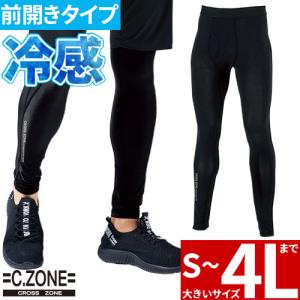 THE NORTH FACE（ザ ノースフェイス） ノースフェイス パンツ ホワイト