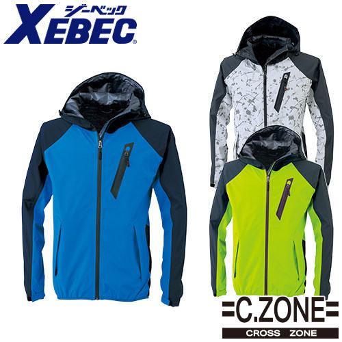レインジャケット ジーベック XEBEC C.ZONEレインブルゾンスポーツ 32005 レインウエ...