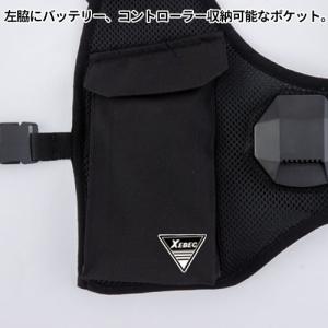 ペルチェ 冷却ベスト 33008 最新 202...の詳細画像4