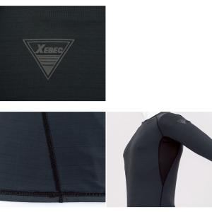 インナー 長袖 ジーベック XEBEC 接触冷...の詳細画像3