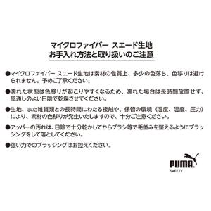 【ネイビー・レッドのみ7,999円!数量限定!...の詳細画像4