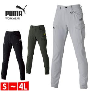 作業ウェア PUMA カーゴパンツ 作業着 ストレッチ ズボン 作業服 通年 メンズ パンツ 大きいサイズ 4L 作業着 かっこいい おしゃれ 人気 制服 ワークウェア 作｜作業服 安全靴 安全帯のまもる君