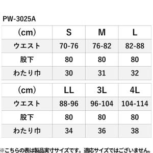 作業ウェア PUMA プーマ カーゴパンツ 作...の詳細画像1