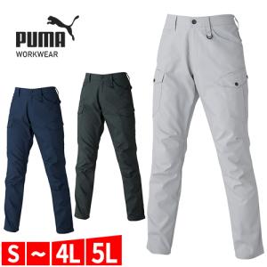 作業ウェア PUMA プーマ カーゴパンツ 作業着 ストレッチ ズボン 作業服 通年 メンズ パンツ 大きいサイズ 4L 5L 作業着 帯電防止 静電気防止 国産 制服