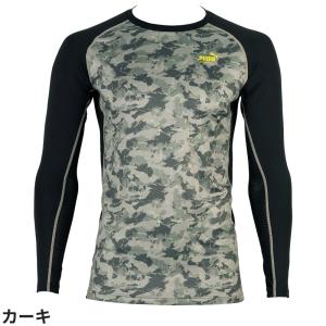 作業ウェア PUMA プーマ 長袖パフォーマン...の詳細画像3