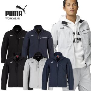 PUMA 作業ウェア ブルゾン PW-3051の高価買取価格