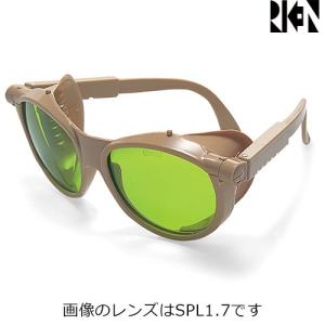 R IKEN KAG A KU 防護用 遮光用メガネみたいです。 Amazon