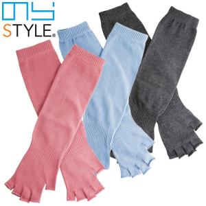 【メール便対応】ガーデニング アームカバー のらスタイル 指先らくらく綿腕カバー手袋（左右1セット） NS-927 園芸 かわいい 農作業 腕抜き 野良着