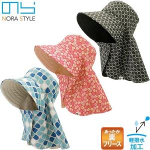 のらスタイル ふんわりぬくぬく農園フード NSR-840