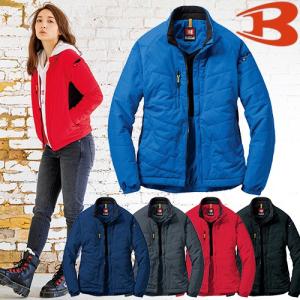 弘進ゴム KOHSHIN 防水防寒レインスーツ ハマー HUMMER HM-3600廃番