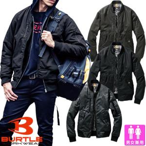 バートル 防寒ジャンパー BURTLE フライトジャケット 5260