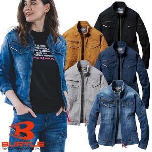 BURTLE（バートル） 作業服 5001 デニムジャケット コーデュラ