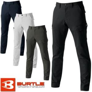 作業服 カーゴパンツ バートル BURTLE ストレッチカーゴパンツ 7302 作業着 通年 秋冬