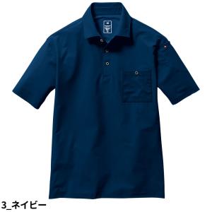 作業着 バートル 作業服 BURTLE 春夏 ...の詳細画像5