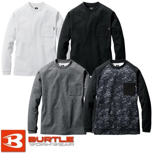 バートル BURTLE ホットロングTシャツ 防寒シャツ 防寒ウェア 保温 人気 安い 最強 防寒イ...