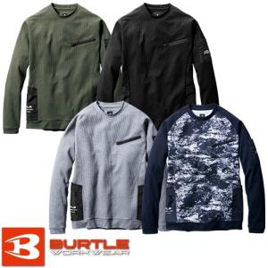 作業服 長袖シャツ バートル BURTLE エンジニアシャツ 4080 作業着 通年 秋冬