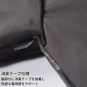 【即日発送】バートル 長袖 インナー 4070...の詳細画像3